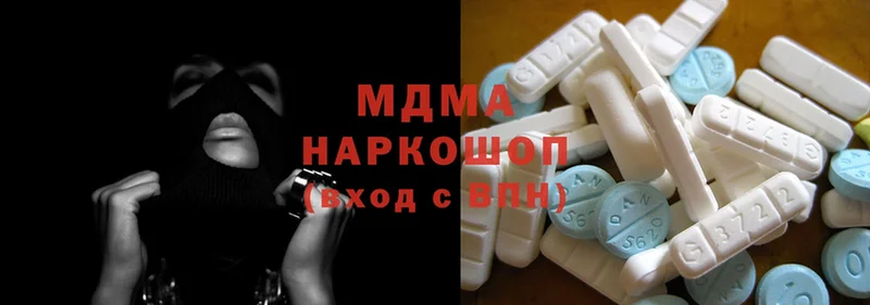 MDMA VHQ  Ворсма 